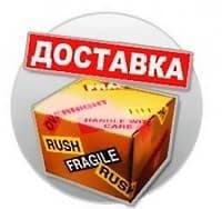 Диско шар купить
