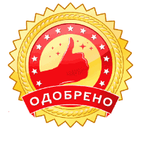 Диско шар купить